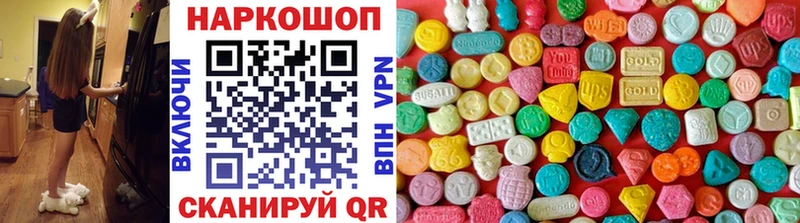 Купить наркотик аптеки Дигора ссылка на мегу вход  ГАШИШ  Марихуана  Кокаин  Alpha-PVP 