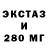 Amphetamine VHQ Vadim Tabuldin