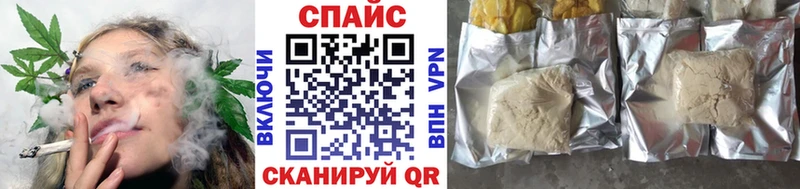 наркотики  МЕГА как войти  Бутират оксибутират  Дигора 
