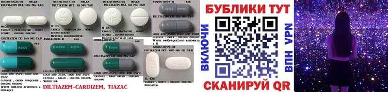 ЭКСТАЗИ TESLA  Дигора 
