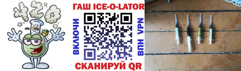 Гашиш убойный Дигора