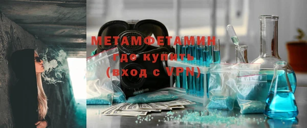 MESCALINE Богородск