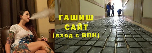 прущая мука Богородицк