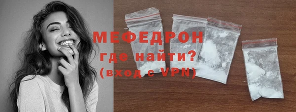эйфоретик Богданович
