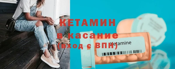 эйфоретик Богданович