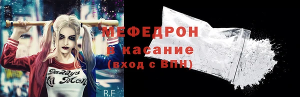 эйфоретик Богданович