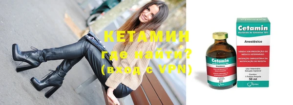 эйфоретик Богданович