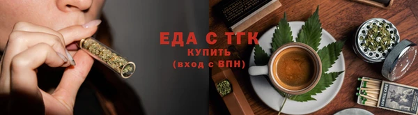 jwh Баксан