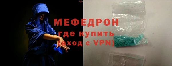 ALPHA PVP Белоозёрский