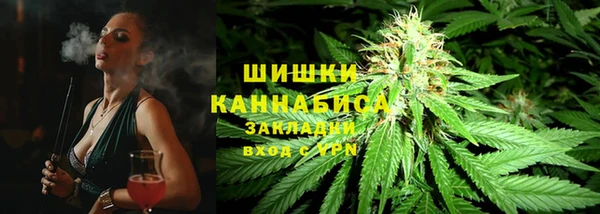 MESCALINE Богородск