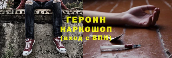 эйфоретик Богданович