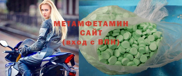 эйфоретик Богданович