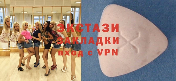 эйфоретик Богданович
