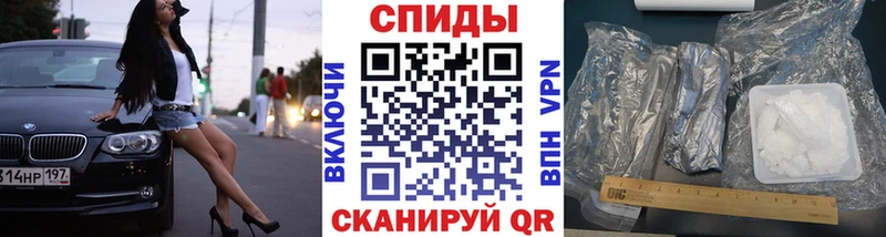 Метамфетамин Декстрометамфетамин 99.9%  Дигора 