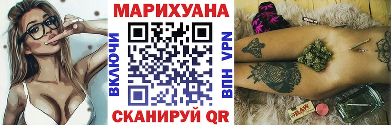 цены наркотик  Дигора  ссылка на мегу зеркало  Бошки марихуана план 